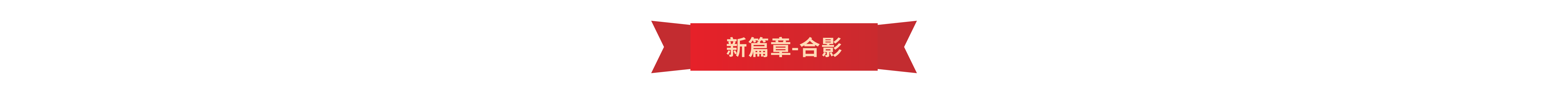 網(wǎng)站05.png