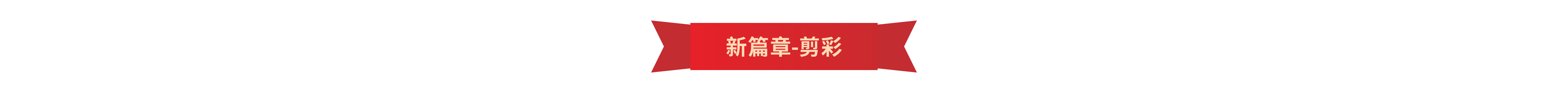 網(wǎng)站02.png